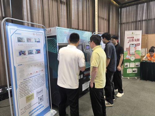 科技引领未来 成果惠及城乡——广州从化区科技活动周盛大启幕